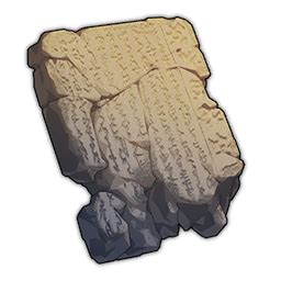 the pearlkeeper's communication stele
